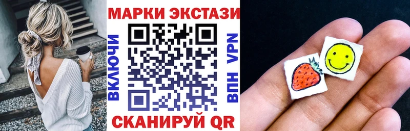Купить где  Котельниково  Марки NBOMe 1500мкг 