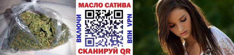 ТГК концентрат  Купить где  Котельниково 
