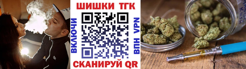 Купить  Котельниково  Марихуана MAZAR 